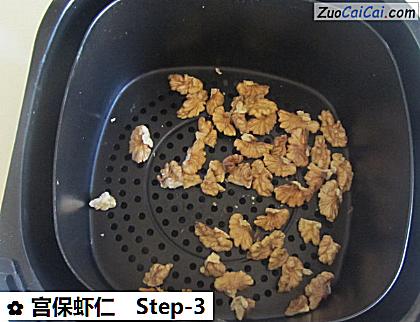 宫保虾仁做法第三步骤