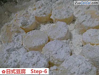 日式豆腐做法第六步骤