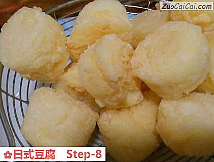 日式豆腐做法第八步骤