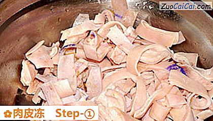肉皮冻做法第一步骤