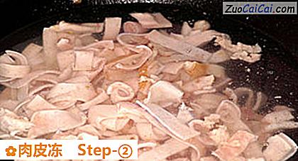 肉皮冻做法第二步骤