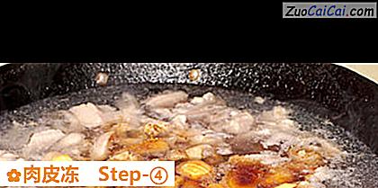 肉皮冻做法第四步骤