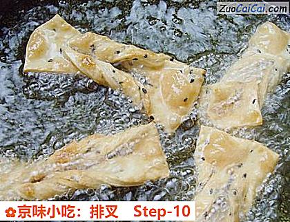 京味小吃:排叉做法第十步骤