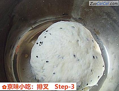 京味小吃:排叉做法第三步骤