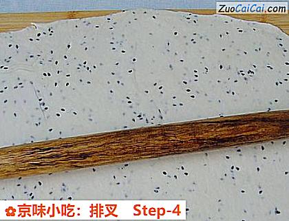 京味小吃:排叉做法第四步骤