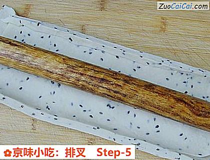 京味小吃:排叉做法第五步骤