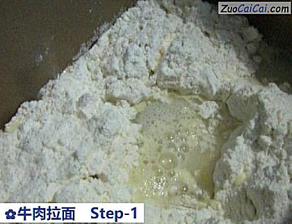 牛肉拉面做法第一步骤