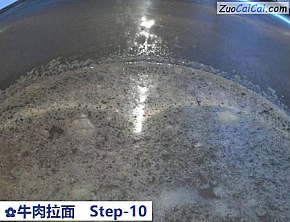 牛肉拉面做法第十步骤