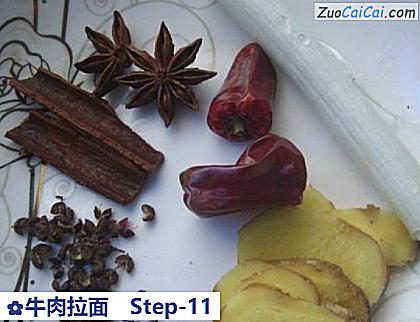 牛肉拉面做法第十一步骤