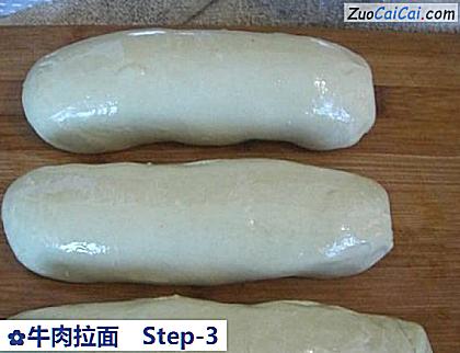 牛肉拉面做法第三步骤