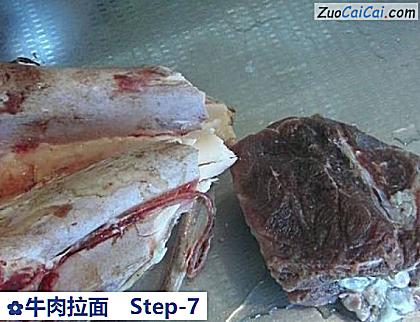 牛肉拉面做法第七步骤