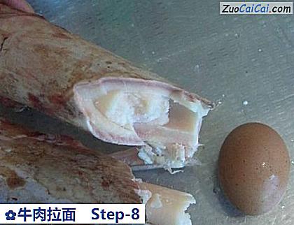 牛肉拉面做法第八步骤