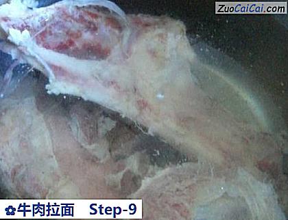 牛肉拉面做法第九步骤