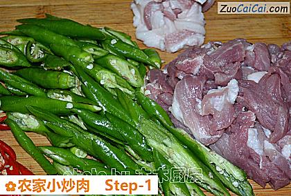 农家小炒肉做法第一步骤