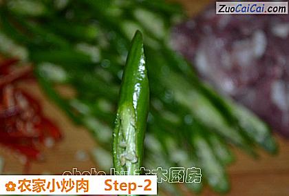 农家小炒肉做法第二步骤