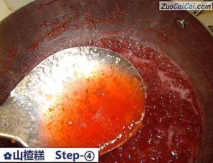 山楂糕做法第四步骤