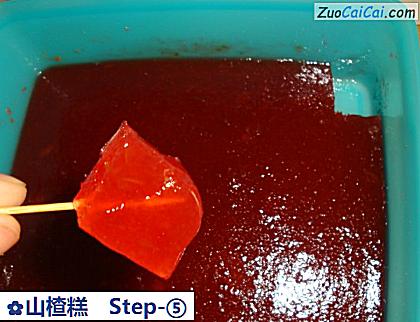 山楂糕做法第五步骤