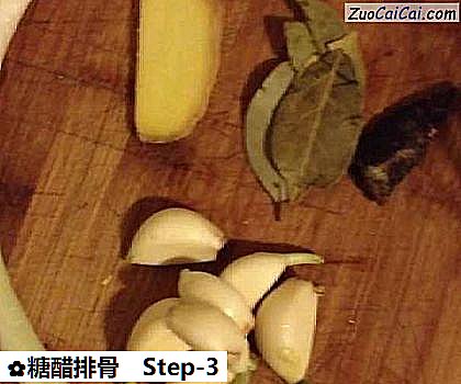 糖醋排骨做法第三步骤