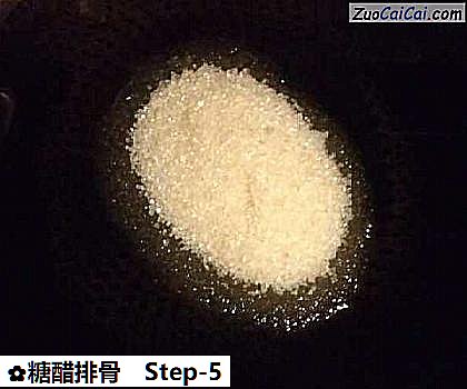 糖醋排骨做法第五步骤