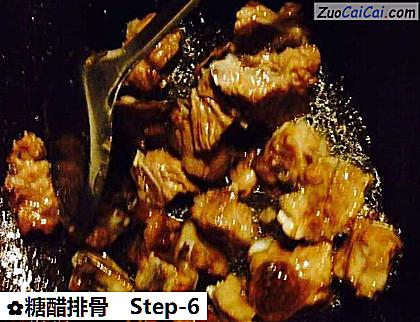 糖醋排骨做法第六步骤
