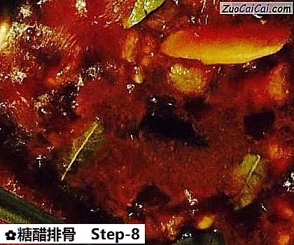 糖醋排骨做法第八步骤