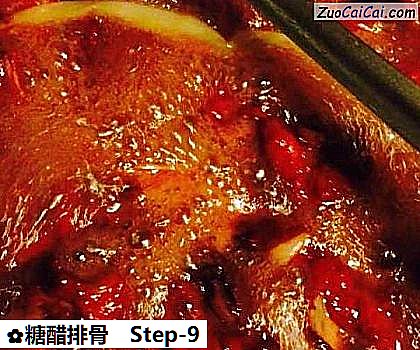 糖醋排骨做法第九步骤