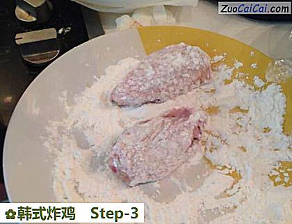 韩式炸鸡做法第三步骤