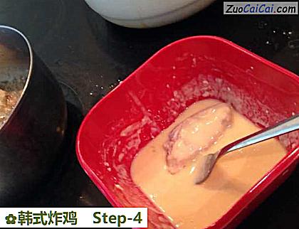 韩式炸鸡做法第四步骤