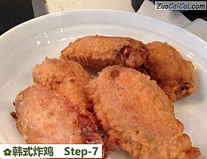 韩式炸鸡做法第七步骤