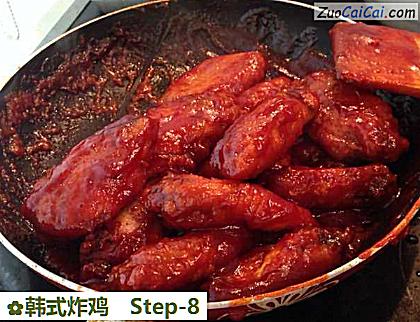 韩式炸鸡做法第八步骤