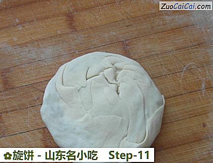 旋饼－山东名小吃做法第十一步骤