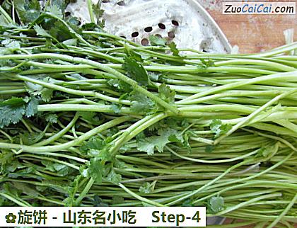 旋饼－山东名小吃做法第四步骤