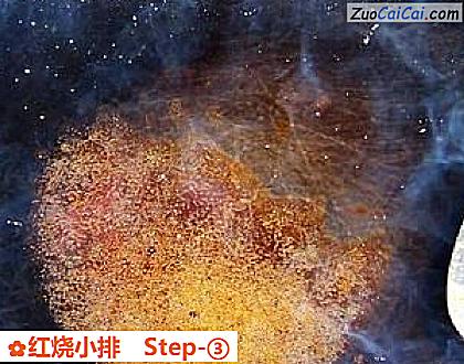 红烧小排做法第三步骤