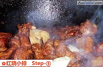 红烧小排做法第五步骤