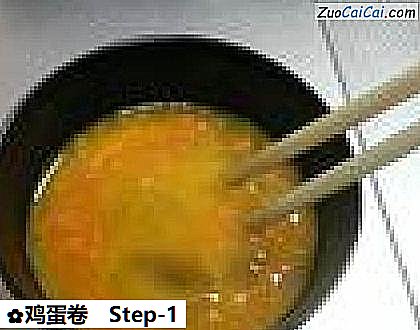 鸡蛋卷做法第一步骤