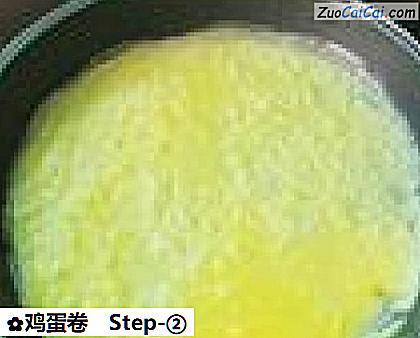 鸡蛋卷做法第二步骤