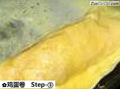 鸡蛋卷做法第三步骤