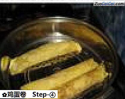鸡蛋卷做法第四步骤