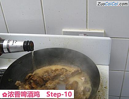 浓香啤酒鸡做法第十步骤