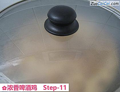 浓香啤酒鸡做法第十一步骤