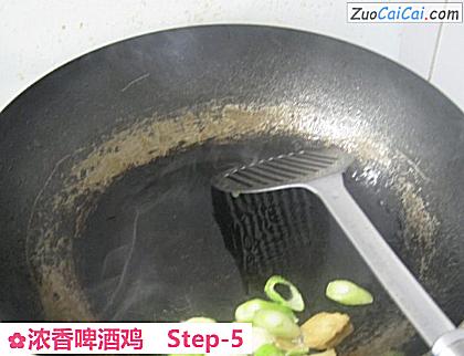 浓香啤酒鸡做法第五步骤