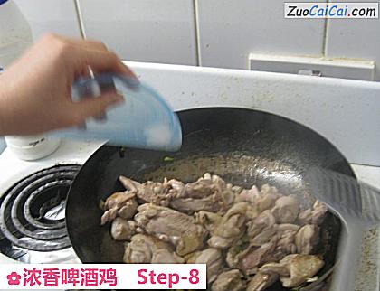 浓香啤酒鸡做法第八步骤