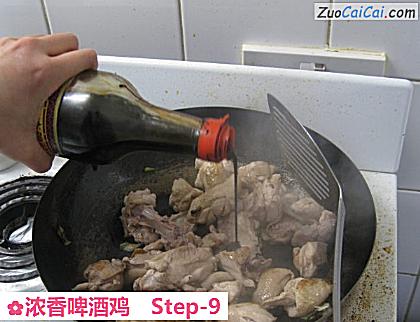 浓香啤酒鸡做法第九步骤