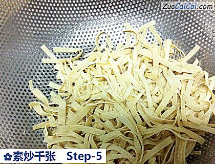 素炒千张做法第五步骤