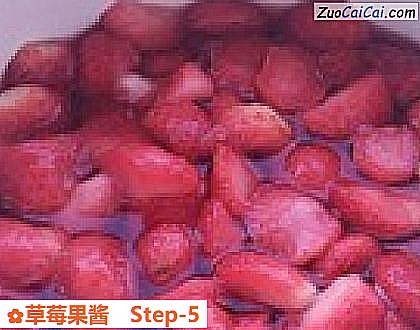 草莓果酱做法第五步骤