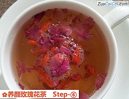 养颜玫瑰花茶做法第六步骤