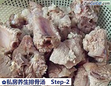私房养生排骨汤做法第二步骤