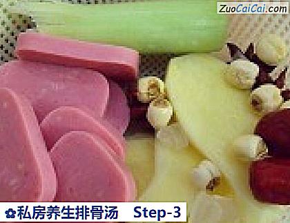 私房养生排骨汤做法第三步骤