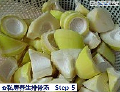 私房养生排骨汤做法第五步骤