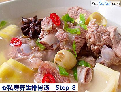 私房养生排骨汤做法第八步骤